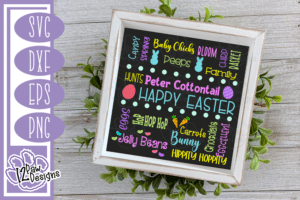Easter Subway Tile SVG- Easter Subway Tile Cut File - Cricut Silhouette - svg/dxf/png/eps - Digital Download