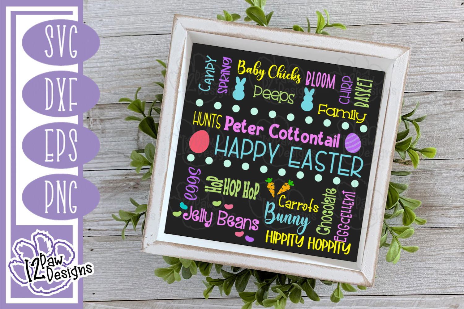 Easter Subway Tile SVG- Easter Subway Tile Cut File - Cricut Silhouette - svg/dxf/png/eps - Digital Download