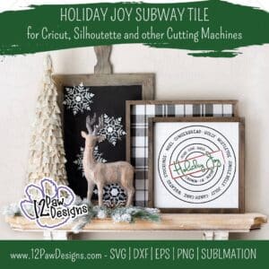 Christmas Subway Art, Holiday Joy Subway Tile, Holiday Joy, Cricut Silhouette, Svg/Dxf/Png/Eps/Sublimation, Digital Download, Cut File