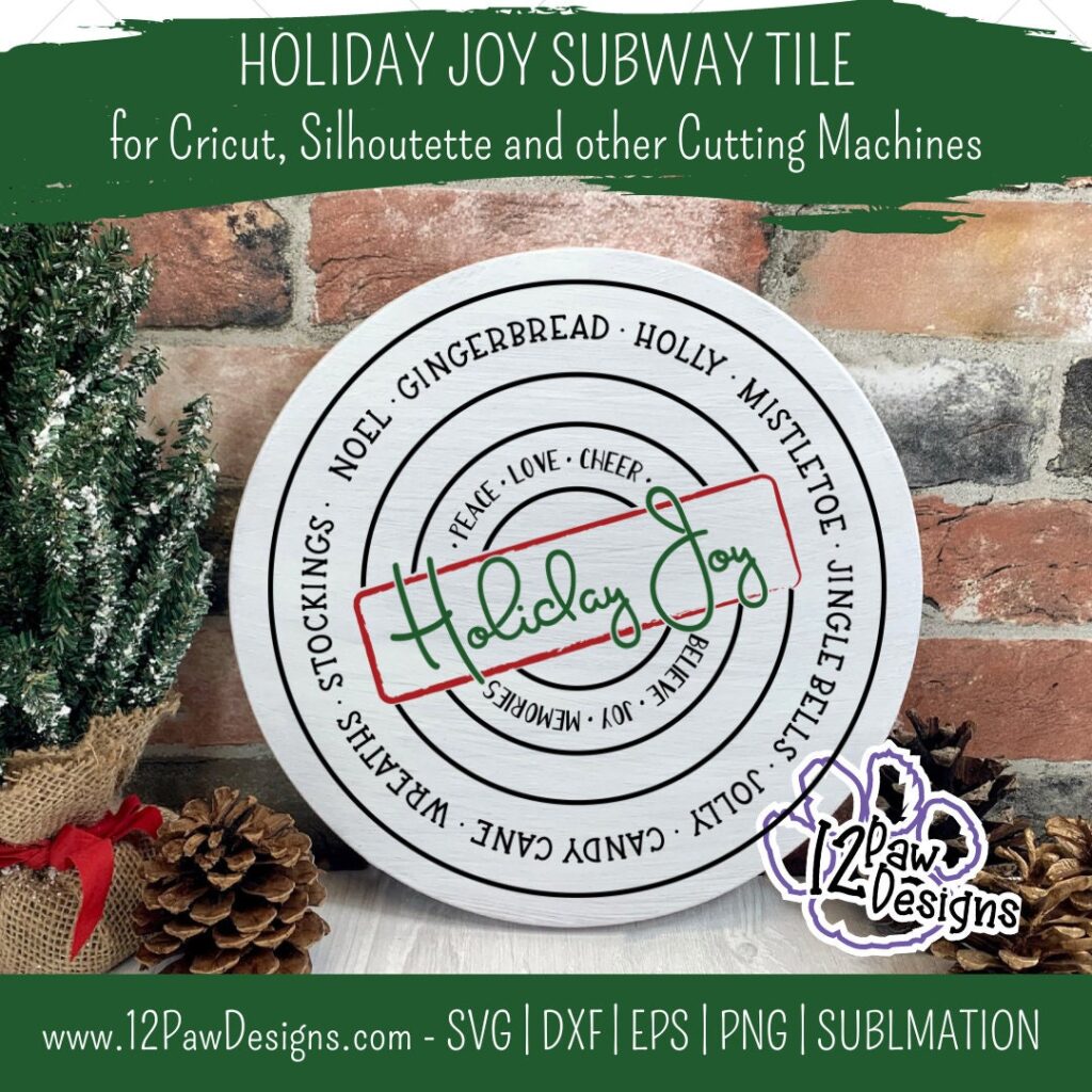 Christmas Subway Art, Holiday Joy Subway Tile, Holiday Joy, Cricut Silhouette, Svg/Dxf/Png/Eps/Sublimation, Digital Download, Cut File
